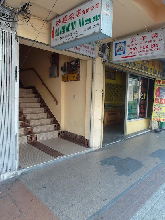 מירי Silverwood Inn מראה חיצוני תמונה