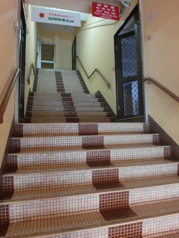 מירי Silverwood Inn מראה חיצוני תמונה